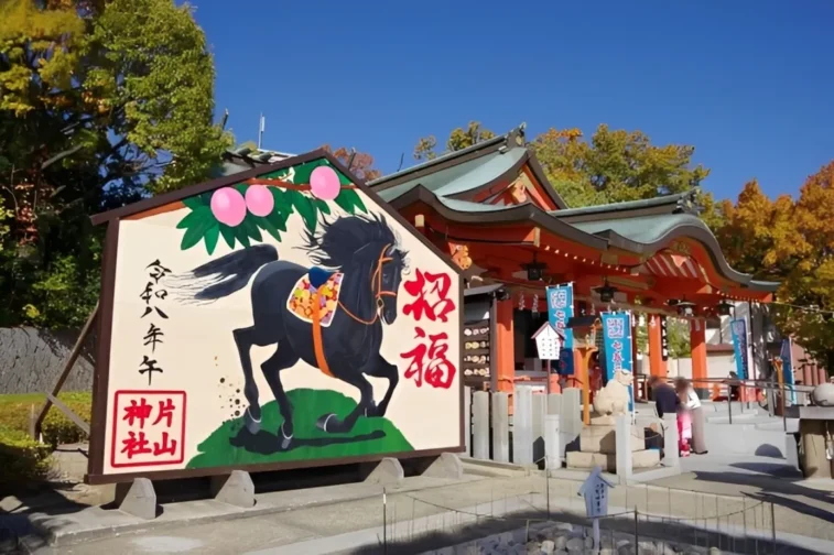 【2026年午年】愛知の神社で初詣｜運気を上げる参拝ポイント